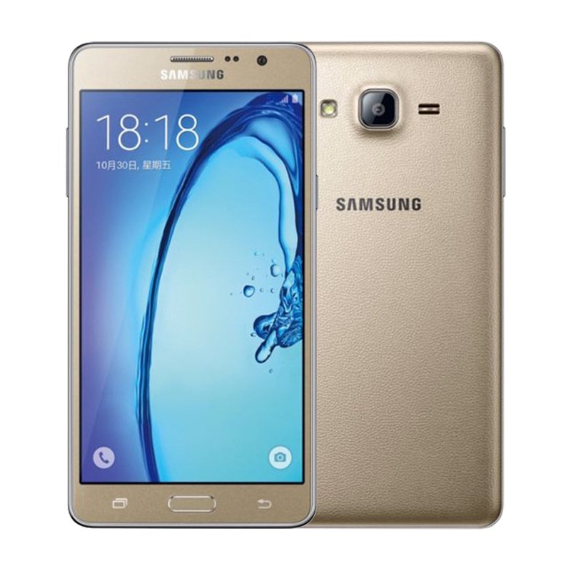 Samsung Galaxy On7 Terugzetten naar fabrieksinstellingen